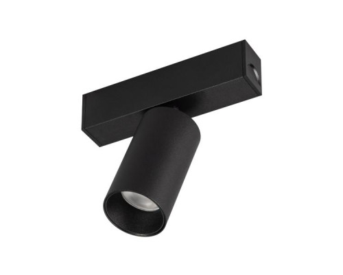 Трековый светодиодный светильник Arlight Mag-Spot-25-R65-5W Warm3000 033676 Трековый светодиодный светильник Arlight Mag-Spot-25-R65-5W Warm3000 033676