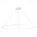 Подвесной светодиодный светильник ST Luce ST603.543.57