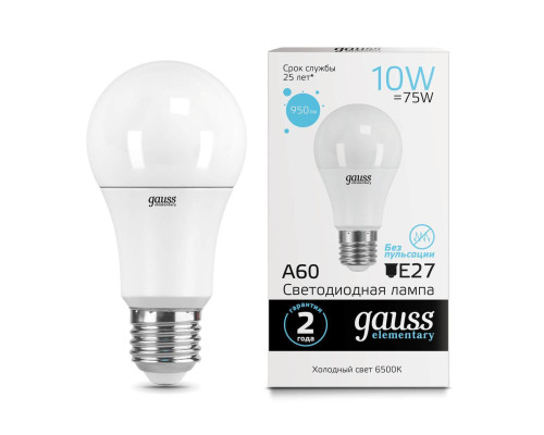 Лампа светодиодная Gauss E27 10W 6500K матовая 23230 Лампа светодиодная Gauss E27 10W 6500K матовая 23230