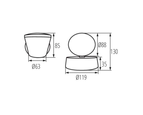 Фасадный светильник Kanlux DROMI LED EL-1 7W-GR 32530