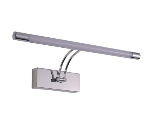 Настенный светильник Zortes BESSER ZRS.64706.14 Настенный светильник Zortes BESSER ZRS.64706.14