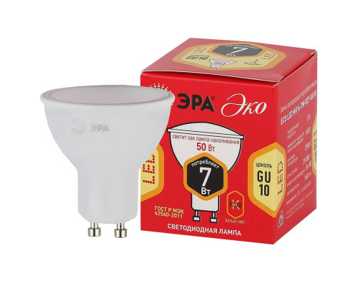 Лампа светодиодная ЭРА GU10 7W 2700K матовая ECO LED MR16-7W-827-GU10 Б0040874 Лампа светодиодная ЭРА GU10 7W 2700K матовая ECO LED MR16-7W-827-GU10 Б0040874