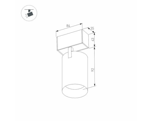 Трековый светодиодный светильник для магнитного шинопровода Arlight Mag-Spot-45-R85-7W Day4000 026965