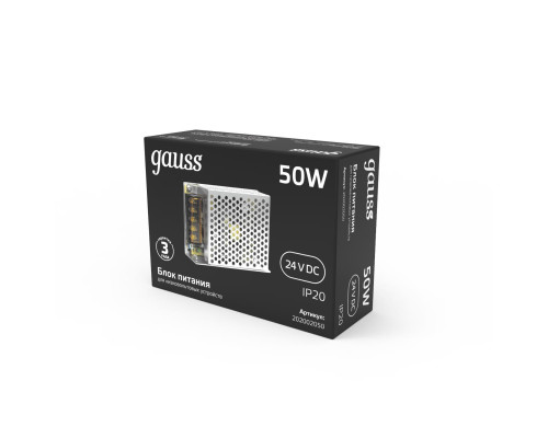 Блок питания Gauss 50W 24V IP20 202002050
