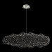 Подвесной светодиодный светильник Loft IT Cloud 10247/1500 Silver