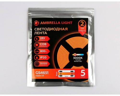 Светодиодная лента Ambrella Light 10W/m 320LED/m COB теплый белый 5M GS4651
