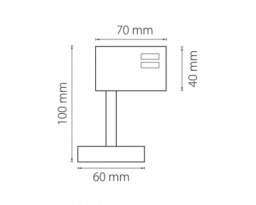 Адаптер для шинопровода Lightstar Asta 594056