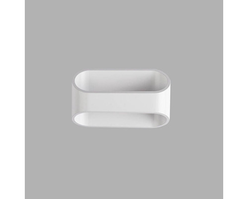 Настенный светодиодный светильник DesignLed GW PIR 2 GW-A720-5-WH-WW 001554