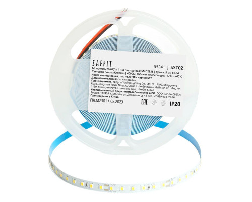 Светодиодная лента Saffit 9,6W/m 120LED/m 2835SMD дневной белый 5М SST02 55241 Светодиодная лента Saffit 9,6W/m 120LED/m 2835SMD дневной белый 5М SST02 55241