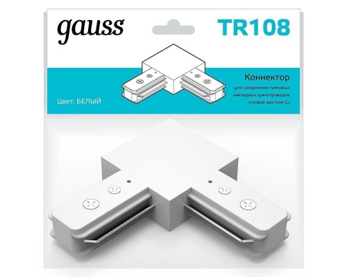 Коннектор L-образный Gauss TR108