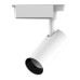 Трековый светодиодный светильник Gauss Track Light Led TR079