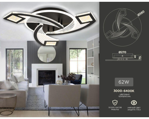 Потолочная светодиодная люстра Ambrella light Acrylica Original FA4477 Потолочная светодиодная люстра Ambrella light Acrylica Original FA4477