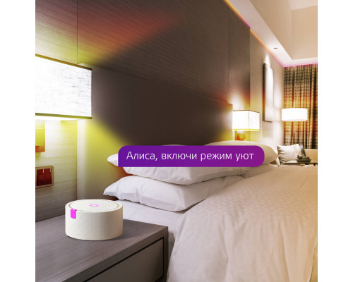 Лампа светодиодная диммируемая Gauss Smart Home E14 5W 2700-6500K матовая 1110112