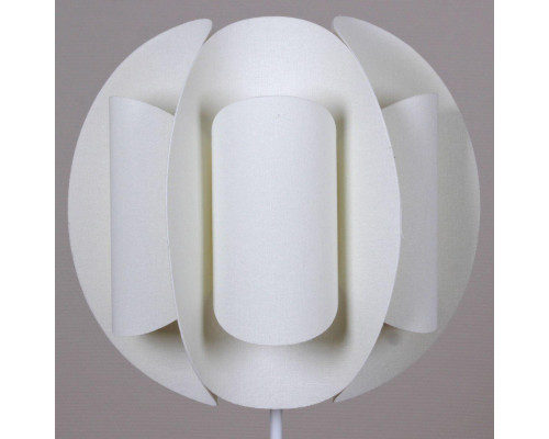 Подвесной светильник Reluce 00060-0.9-01 beige Подвесной светильник Reluce 00060-0.9-01 beige