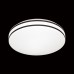 Настенно-потолочный светодиодный светильник Sonex Color Lobio rbg 3056/DL