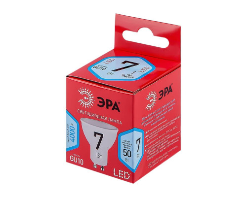 Лампа светодиодная ЭРА GU10 7W 4000K матовая LED MR16-7W-840-GU10 R Б0049640 Лампа светодиодная ЭРА GU10 7W 4000K матовая LED MR16-7W-840-GU10 R Б0049640