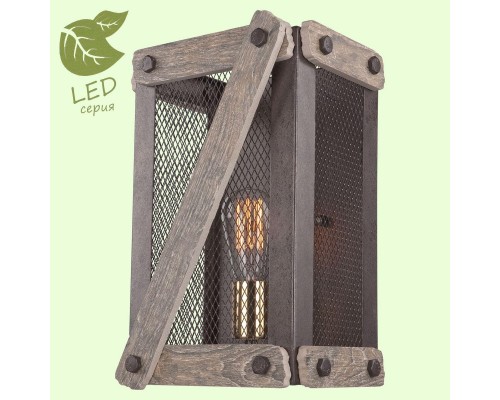 Настенный светильник Lussole Loft Syracuse GRLSP-9101 Настенный светильник Lussole Loft Syracuse GRLSP-9101