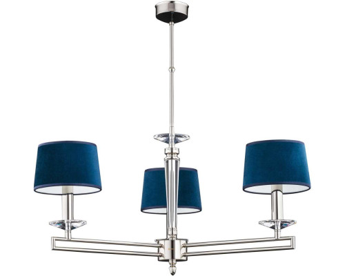 Подвесной светильник KUTEK ZOLA ZOL-ZW-3(BN/A)