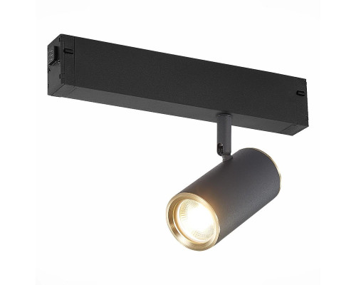 Трековый светильник ST Luce Skyline 220 ST504.436.01