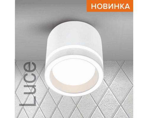 Потолочный светильник WOLTA WSL-GX53/06W Потолочный светильник WOLTA WSL-GX53/06W