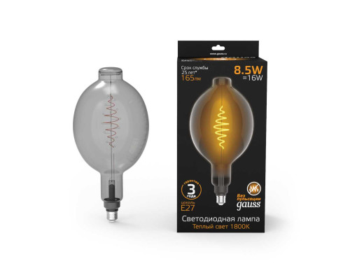Лампа светодиодная филаментная Gauss E27 8,5W 1800K серая 152802005 Лампа светодиодная филаментная Gauss E27 8,5W 1800K серая 152802005