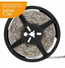 Светодиодная лента Gauss 7,2W/m 30LED/m 5050SMD теплый белый 5M 355000107