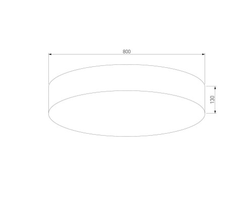 Потолочный светильник TK Lighting 1076 Rondo