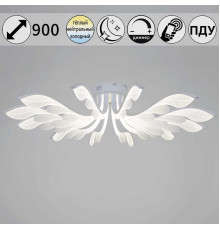 Потолочный светильник Reluce 14390-0.3-12L white