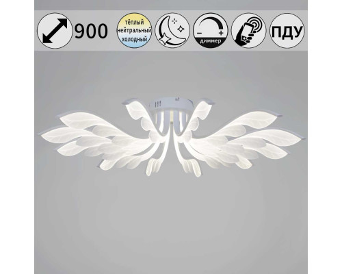 Потолочный светильник Reluce 14390-0.3-12L white