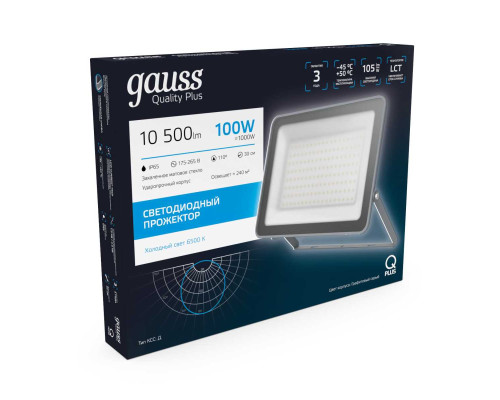 Прожектор светодиодный Gauss Qplus 100W 6500К 690511100