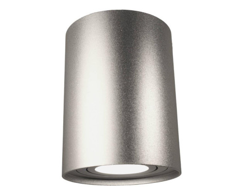 Накладной светильник Lumina Deco Balston LDC 8055-A SL Накладной светильник Lumina Deco Balston LDC 8055-A SL