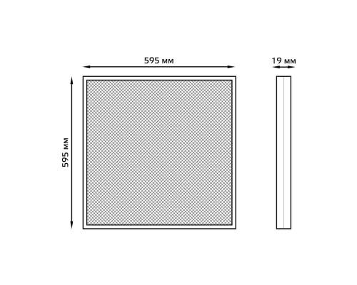 Потолочный светодиодный светильник Gauss 842123236 Потолочный светодиодный светильник Gauss 842123236