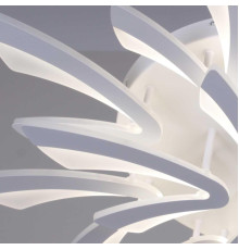 Светильник потолочный Reluce 59090-0.3-8+4 WH Светильник потолочный Reluce 59090-0.3-8+4 WH