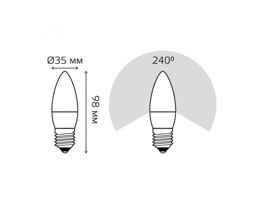 Лампа светодиодная Gauss E27 6W 3000K матовая 33216