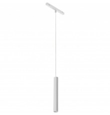 Трековый светодиодный светильник iLedex Technical Vision SMART 4822-008-H300-10W-24DG-WH