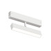 Трековый светодиодный светильник Denkirs Smart Linear DK8009-WH