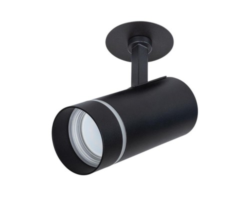 Встраиваемый спот Arte Lamp Nahn A3221PL-1BK Встраиваемый спот Arte Lamp Nahn A3221PL-1BK