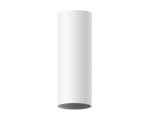 Корпус светильника Ambrella light DIY Spot C7455 Корпус светильника Ambrella light DIY Spot C7455
