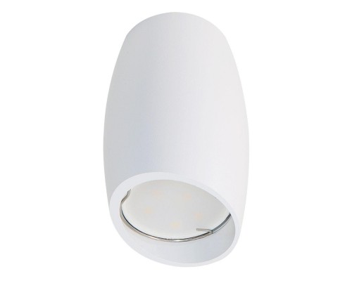 Потолочный светильник Fametto Sotto DLC-S603 GU10 White UL-00008854 Потолочный светильник Fametto Sotto DLC-S603 GU10 White UL-00008854