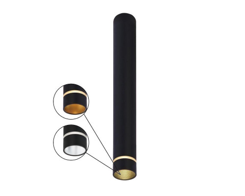 Потолочный светильник Mantra Split 8883