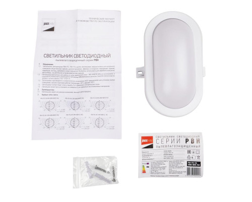 Настенно-потолочный светодиодный светильник Jazzway PBH-PC3-OA 5009257 Настенно-потолочный светодиодный светильник Jazzway PBH-PC3-OA 5009257