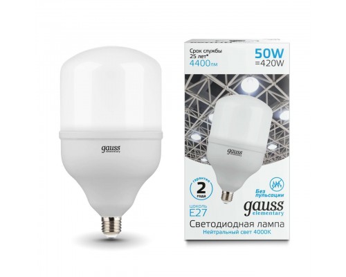 Лампа светодиодная Gauss E27 50W 4000K матовая 63225 Лампа светодиодная Gauss E27 50W 4000K матовая 63225