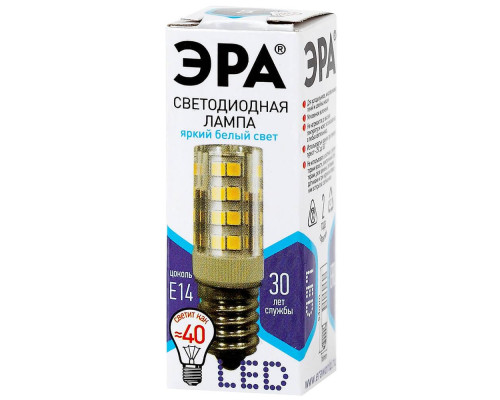 Лампа светодиодная ЭРА E14 5W 4000K прозрачная LED T25-5W-CORN-840-E14 Б0033031 Лампа светодиодная ЭРА E14 5W 4000K прозрачная LED T25-5W-CORN-840-E14 Б0033031