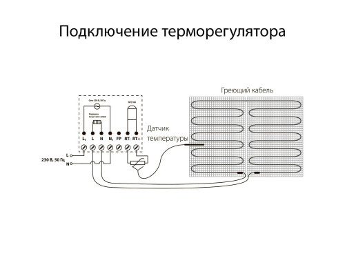 Терморегулятор электромеханический для теплого пола Werkel слоновая кость W1151103 4690389155710 Терморегулятор электромеханический для теплого пола Werkel слоновая кость W1151103 4690389155710