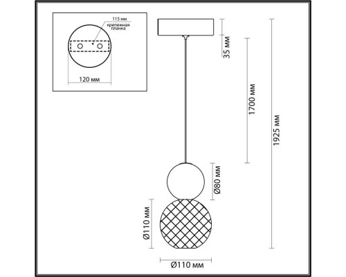 Подвесной светодиодный светильник Odeon Light Crystal 5008/7L