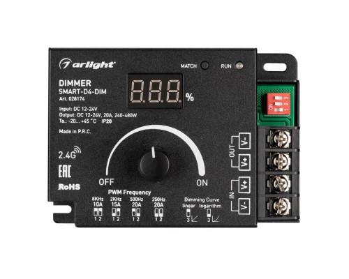 Диммер Arlight Smart-D4-Dim 028174