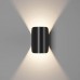 Настенный светодиодный светильник DesignLed GW Ventura GW-A108-6-BL-WW 004447