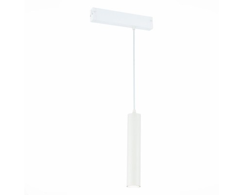 Трековый светильник ST Luce Skyline 220 ST507.503.01 Трековый светильник ST Luce Skyline 220 ST507.503.01