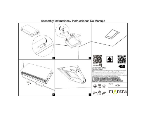 Встраивамое светодиодное окно Mantra BLUE SKY 9094 Встраивамое светодиодное окно Mantra BLUE SKY 9094