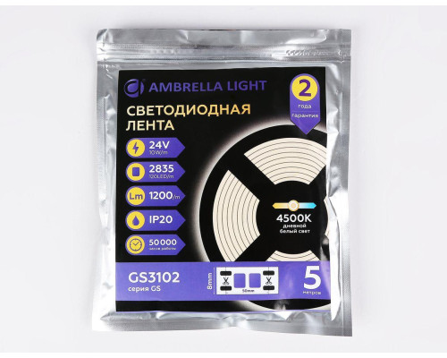 Светодиодная лента Ambrella Light 10W/m 120LED/m 2835SMD дневной белый 5M GS3102 Светодиодная лента Ambrella Light 10W/m 120LED/m 2835SMD дневной белый 5M GS3102